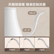 Midea 美的 烧水壶泡茶专用手冲咖啡电热水壶家用自动长嘴煮泡茶煮咖啡