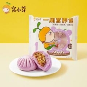 窝小芽 儿童营养包 三鲜猪肉馅