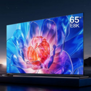 双11预售、PLUS会员：Hisense 海信 65E8K 65英寸 MiniLED 1008分区控光 144Hz 4K 智能电视