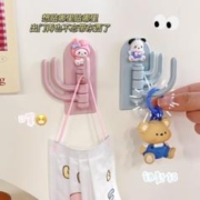 天降1入手 卡通多款挂钩