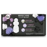 88VIP会员：kotex 高洁丝 夜用天然阳光奢爽纯棉280mm*15片超薄柔软透气卫生巾姨妈巾