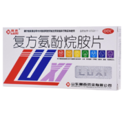鲁西  复方氨酚烷胺片 12片/盒 *2件
