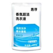 微信小程序、需抢券: 惠寻 香氛超洁洗衣液 450g