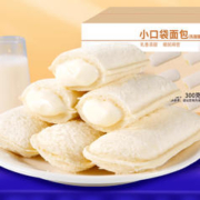 干趣 小口袋面包乳酸菌儿童零食整箱早餐蛋糕夹心小吃健康休闲食品1000g