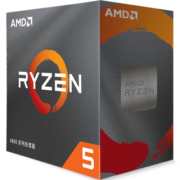 AMD 锐龙5 4500 处理器(r5)7nm 6核12线程 加速频率至高4.1GHz 65W AM4接口 盒装CPU