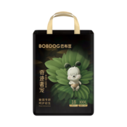 巴布豆（BOBDOG）【老爸抽检】奇迹奢宠裤婴儿拉拉裤XXXL码36片（18-23kg)植萃舒敏