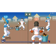 【自营】日版 超级舞动 瓦力欧制造 任天堂Switch 游戏卡带 中文
