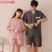 古今@情侣睡衣夏季短袖开衫男女款家居服2023年新款休闲两件套装