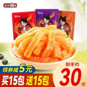 盐津铺子 魔芋素毛肚 30包