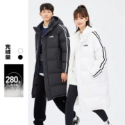 19日10点开抢：Jack Jones 杰克琼斯 情侣撞色鸭绒服