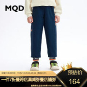 MQD 马骑顿 男童加绒休闲裤 藏青