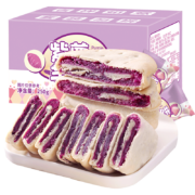 再降价、概率券、PLUS会员：欧鲜生 紫薯芋泥饼 250g