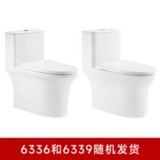 惠达（HUIDA）薄水箱盖虹吸式马桶大冲力抽水坐便器家用马桶坐厕6339 6339(薄水箱盖)-一级水效 400坑距