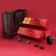 云翠溪 卯兔纪念六堡茶 陈化八年黑茶 165g（5g*33泡）