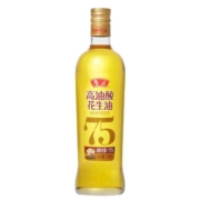 【鲁花直营】鲁花高油酸花生油750ml 食用油粮油
