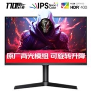 KOORUI 科睿 X71QN 27英寸IPS显示器（2560*1440、170Hz、1ms、HDR400）