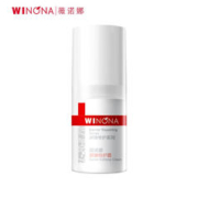 WINONA 薇诺娜 特护霜 5g派样