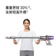 dyson 戴森 V10轻量版 Digital Slim Fluffy 轻量无绳吸尘器