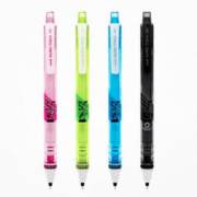 uni 三菱铅笔 三菱 铅芯自转自动铅笔 M5-450T 透明绿 0.5mm 单支装