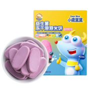 小鹿蓝蓝益生菌冻干溶溶米饼 宝宝零食儿童零食 独立包装吸口水蓝莓味20g