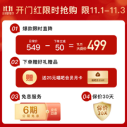 唱吧 K歌宝麦克风D10 无线蓝牙音响一体话筒 娱乐电容麦家庭KTV变音器 麦克风