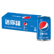 plus会员、限地区：百事可乐 Pepsi 可乐 迷你罐装 200ml*10