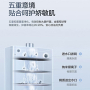 海尔（Haier）燃气热水器 水气双调 恒温 变频速热智能防冻 分段燃烧 强排式家用天然气12D11 燃气热水器海尔 13升智能恒温+分段燃烧+手机智控PD3