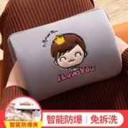 给你更多一度的温暖：奈猫 丝光一体式无插手热水袋
