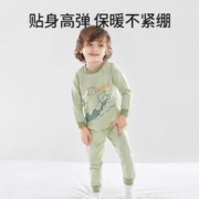 OUYUN 欧孕 婴儿阳离子秋衣秋裤