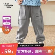 Disney 迪士尼 童装儿童男童秋装加绒长裤秋冬季新款柔软保暖儿童裤子潮 男女同款