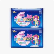 20日20点、限3000件、聚划算百亿补贴：七度空间少女超薄干爽420mm超长夜用卫生巾32片