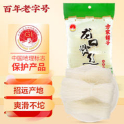 方家铺子 龙口粉丝188g 久煮不糊 粉条 火锅食材配料 始于1906