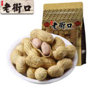 京喜特价APP、需抢券:老街口坚果炒货 办公室零食 蒜香/奶香花生420g/袋