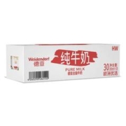 德亚德国进口优选3.5g蛋白质全脂纯牛奶30盒