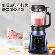 降价！Midea美的MJ-PB40E254D 破壁机 多功能料理机