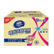 Plus会员，概率券:维达（Vinda）厨房用纸 XL码可水洗60抽*9包 3层加厚