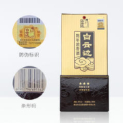 88VIP会员：白云边 陈酿 金三星 45%vol 浓香型白酒 500ml 单瓶装