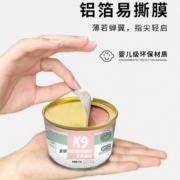 K9猫主食罐全价猫罐头猫粮170g*6罐金枪鱼口味成猫幼猫全猫通用