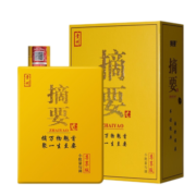 摘要酒 尊享版 53度酱香型白酒贵州大曲坤沙酒【高端酱酒】送礼珍藏 【单瓶】550ml礼盒装