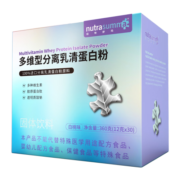 纽特舒玛（Nutrasumma）多维型分离乳清蛋白粉 多种维生素 12g*30条/盒