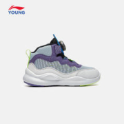 LI-NING 李宁 旋转纽扣鞋御雷V2 2023新款秋冬款秋季男童鞋小童宝宝运动鞋