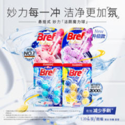 妙力 进口汉高Bref妙力悬挂洁厕球马桶清洁剂除臭除垢去异味50g*2*4件