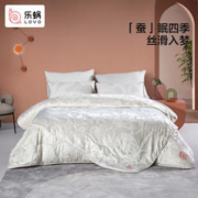 一夜入冬：LOVO 乐蜗家纺 丝享大提花二合一蚕丝被 200*230cm