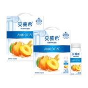 伊利安慕希黄桃燕麦希腊酸奶200g*10瓶*2箱