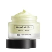 HomeFacialPro HFP 牛油果倍润修护霜 第三代 50g
