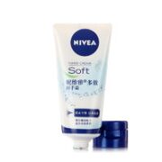 NIVEA 妮维雅 手部护理系列多效润手霜 50ml