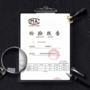 唐宗筷 304不锈钢筷子食品级不易发霉防烫耐摔分色分餐筷子家用金属餐具 【 食品级304钢】中式经典十双装