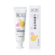 松达儿童牙膏含氟宝宝牙膏婴儿牙膏防蛀3岁以上低泡含木糖醇清新果味 草莓味50g*3支