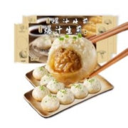 PLUS会员：九生堂 鲜肉爆汁生煎 360g*2盒 上海风味生煎水煎包 早餐早点 面点速食