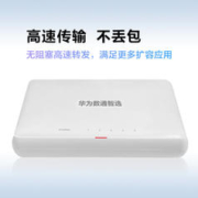HUAWEI 华为 5口交换机